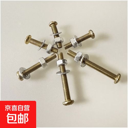 伸缩沙发零靠墙真皮多功能沙发床三人位沙发581942 家具配件